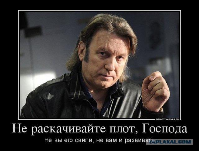 Лозе посвящается