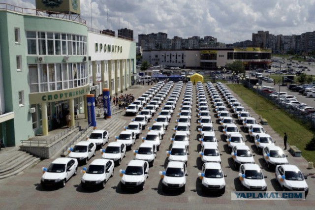 Ключи от 120 новых машин «Лада Гранта»