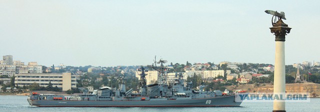вельбот ВМС Украины проверил российские корабли