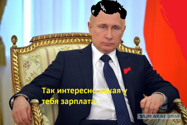 Путин учителям: Не отстану, пока не узнаю, какая у вас зарплата