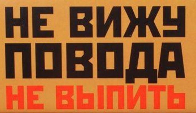 ДНР нанесли залповый удар реактивными снарядами по украинским войскам