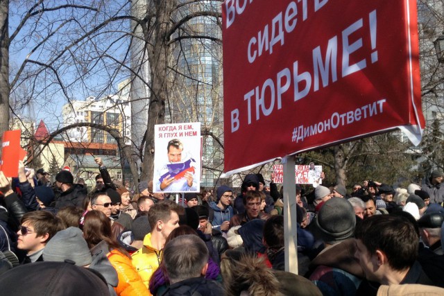 Навального задержали в центре Москвы