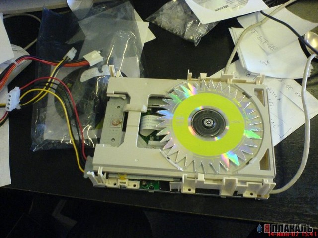 Адский сидюк в офисе