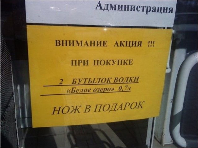 Картинки всякие для поднятия настроения!