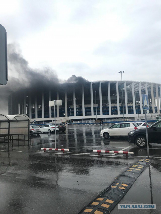 В Нижнем Новгороде горит стадион, строящийся к ЧМ 2018.