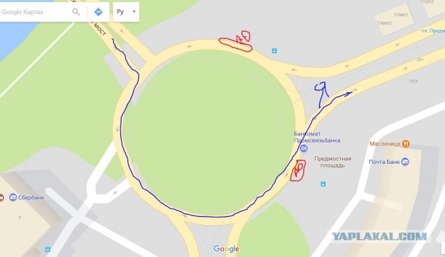 Про круговое движение (ещё раз и окончательно)