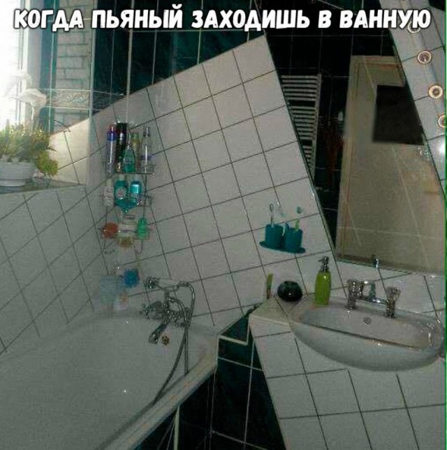 Приколы в стиле "регресс"