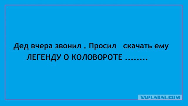 32 картинки с надписями на разные темы