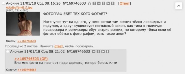 Вдарим безудержным весельем по суровому понедельнику!