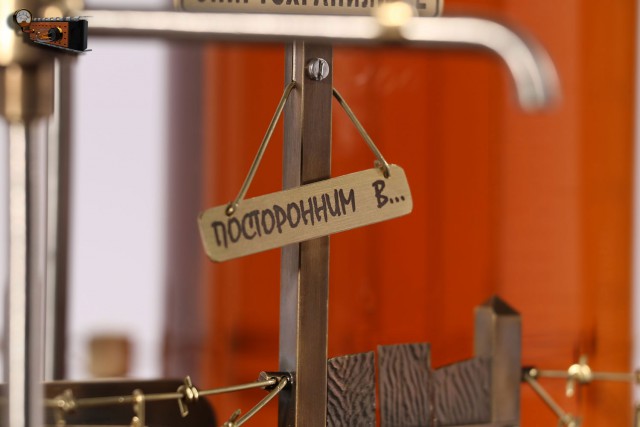 Из пункта "А" в пункт "Б". Вторая версия