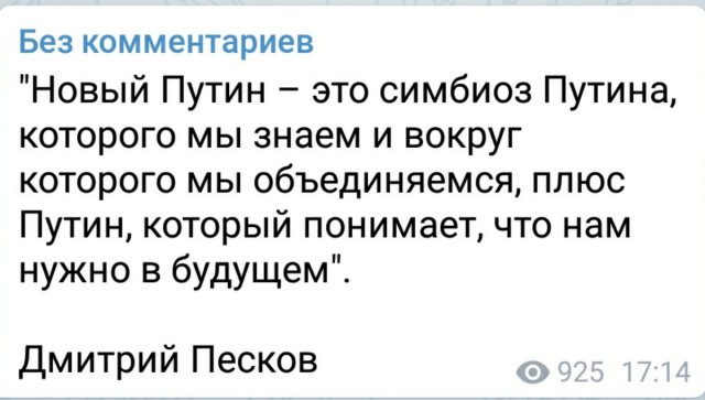 Комитет Госдумы РФ одобрил законопроект о прогрессивной шкале НДФЛ