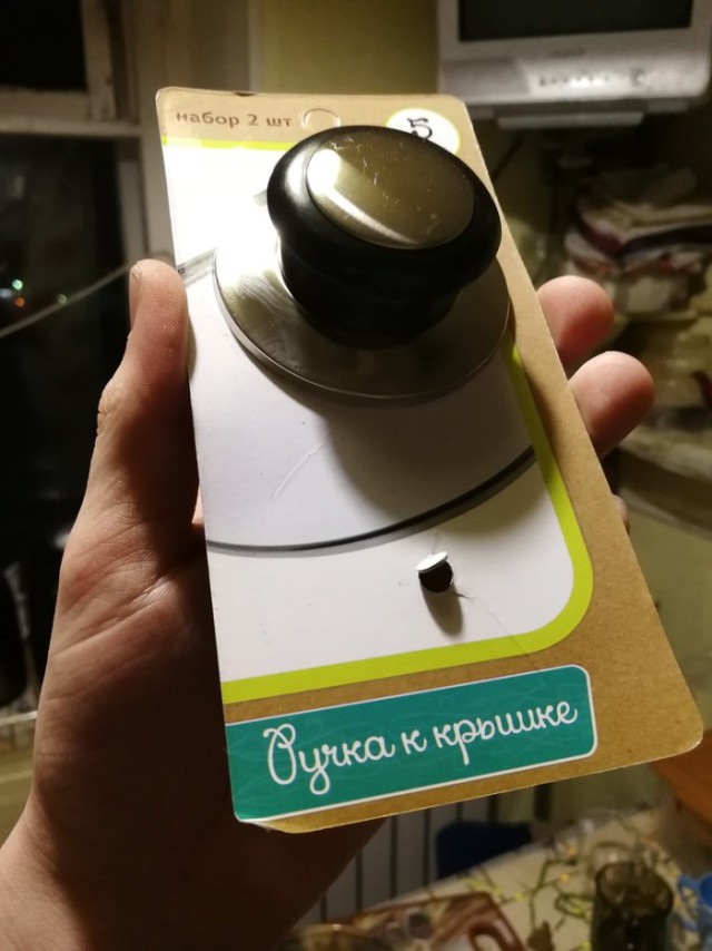 Глазки от работы отрывайте, на картинки повтыкайте!
