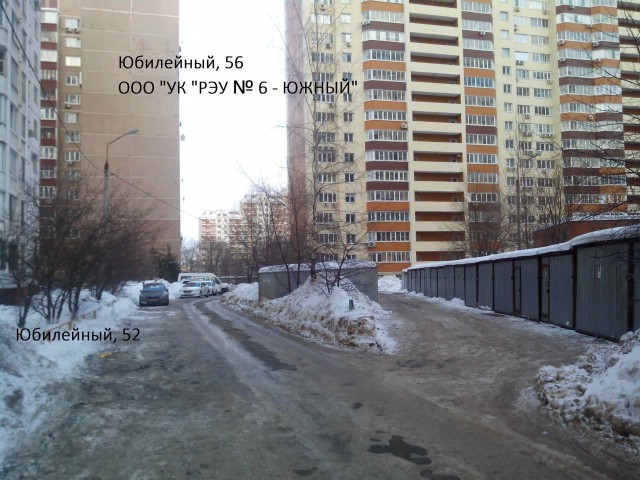 Как победить пиратов XXI века