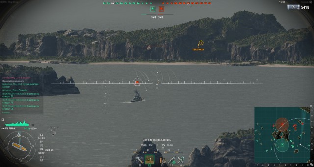 World of Warships - 5