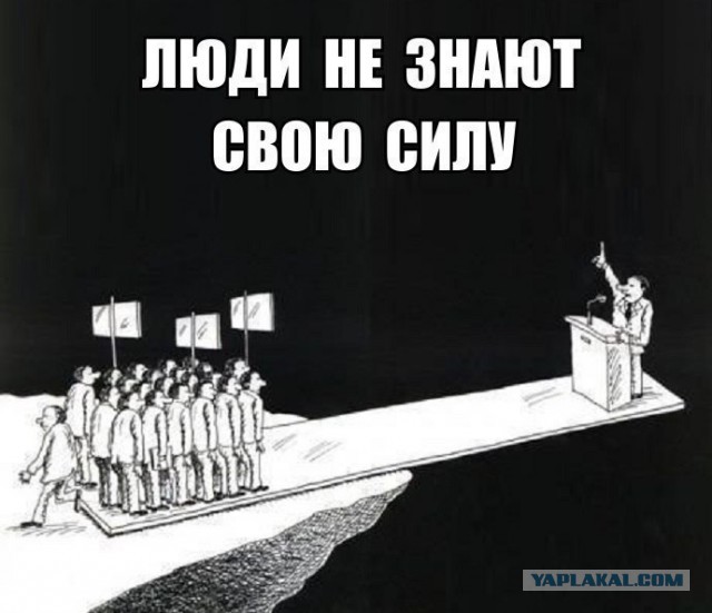 Лица армянской "революции"