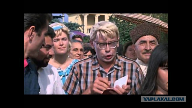 Академия шашлыка