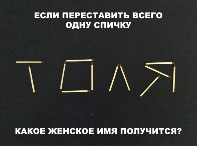 Прикольные картинки абавсём
