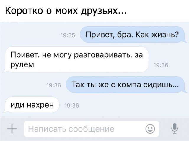 Немного картинок на выходные