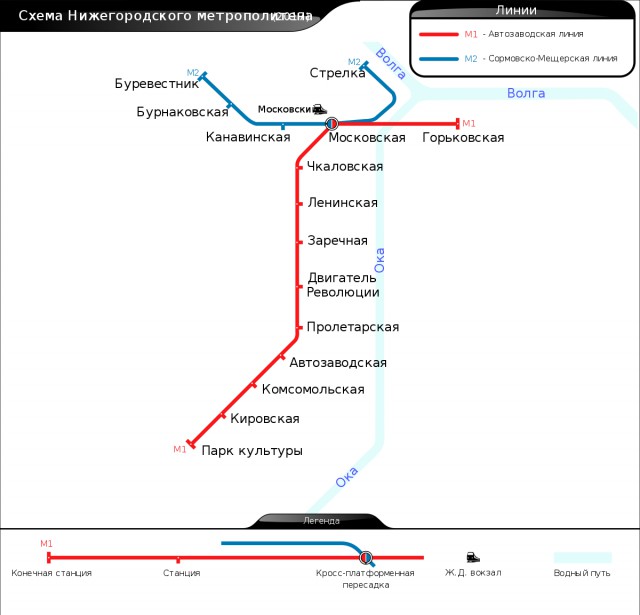 15 самых сложных схем метрополитена на нашей планете