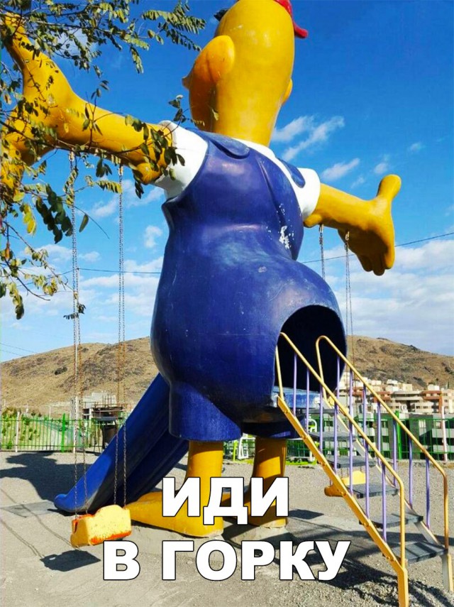 Нестандартный юмор