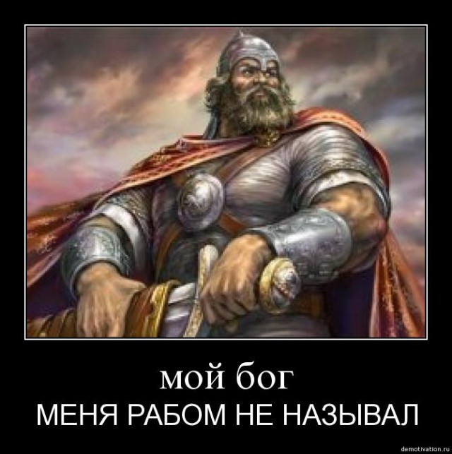 Картинки в рамках с надписями