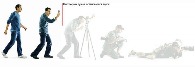 Безумные фотографы-новички, которые заставят вас плакать от смеха