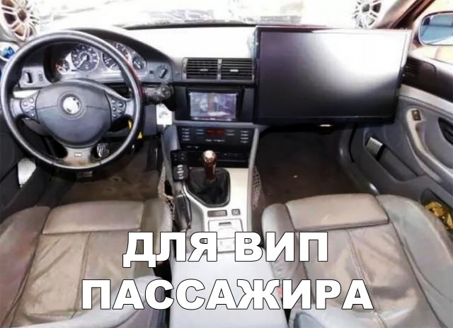 Нестандартный юмор