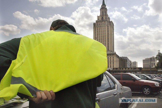 Желтые жилеты в Москве!