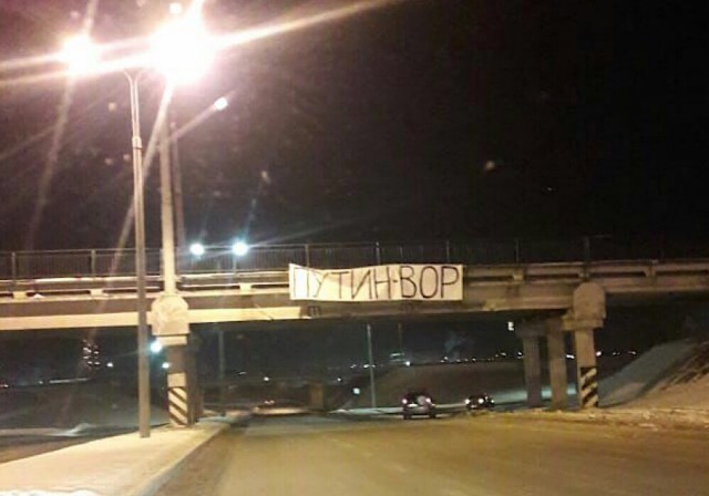 Саратов - город-сугроб
