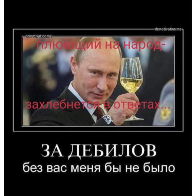 «Иди заработай». Российский министр посоветовал молодым семьям не рассчитывать на помощь государства