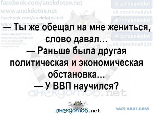 44 умные мысли