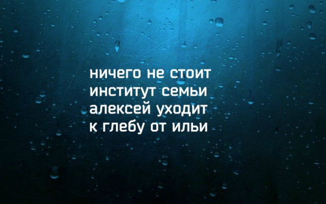 Стишки-пирожки про Олега