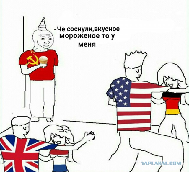 США 1950-60х в цвете
