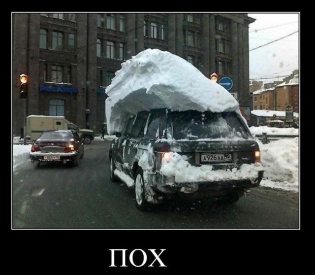 Демки и ностальджи