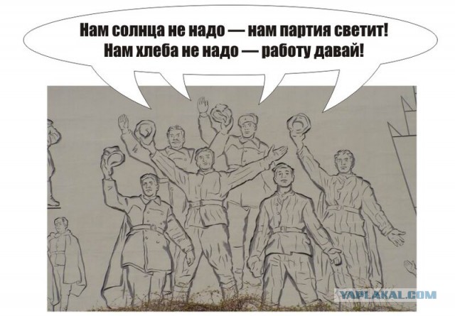 Две трети россиян заявили о готовности работать без нужды в заработке