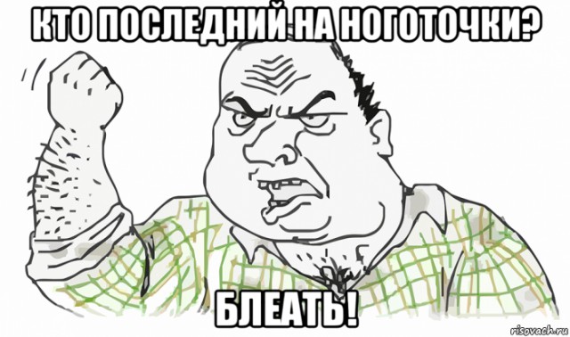 Ну очень красивый депутат из Кирова обиделся на паблик в ВК и написал на админов заявление в полицию.