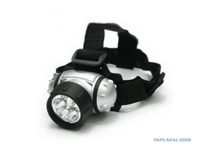 Задачка для электриков