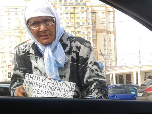 Бредзона 13.10.19