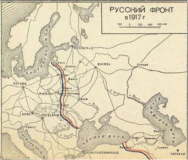 Почему Николай II с семьёй не бежал из России после революции