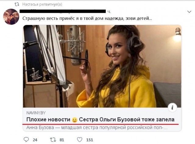 Картинки разные 4.12.19.