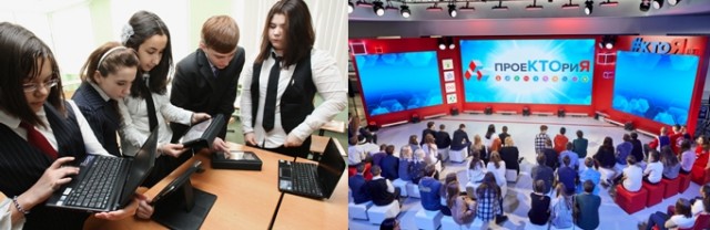 Золотые десятые