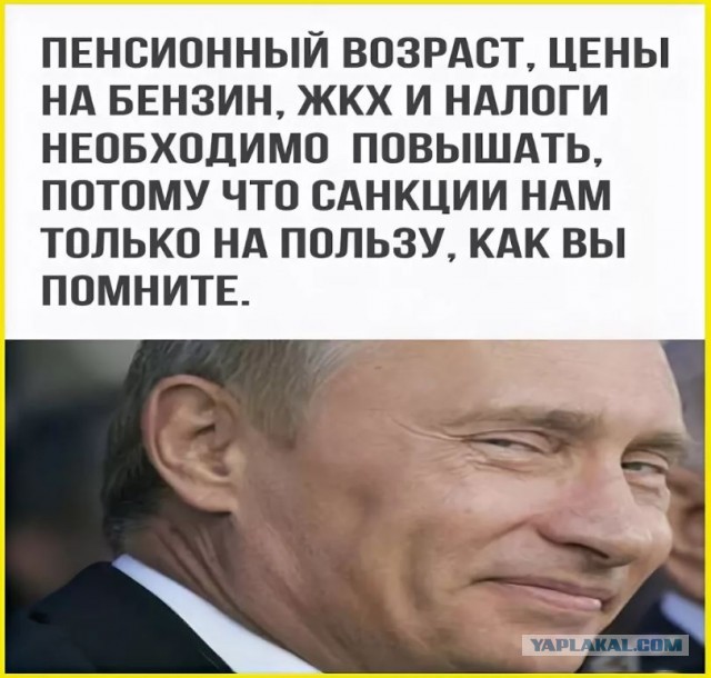 Цена российского газа в Европе рухнула до минимума за 15 лет