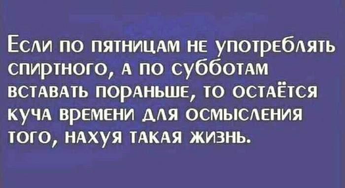 Реально ли вылечить алкоголизм?