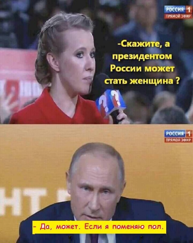 Коротко о ситуации глазами западных СМИ