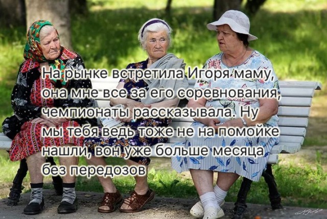 Картины маслом