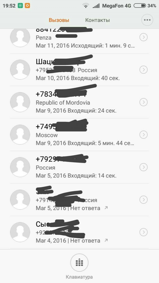 Xiaomi представила юбилейные Mi 10 и Mi 10 Pro со 108-мегапиксельной камерой