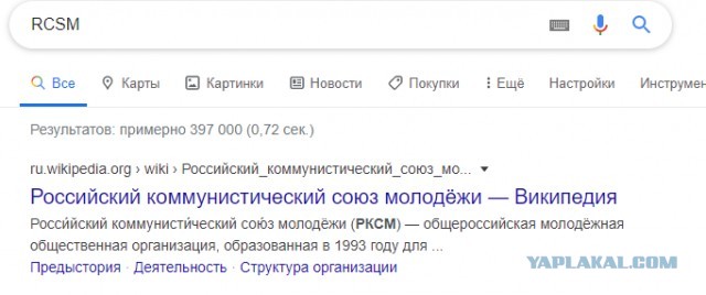 Предлагаю бороться с звонками лучших компаний