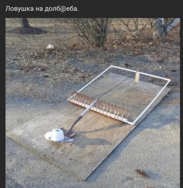 Бредзона 18.03.2020