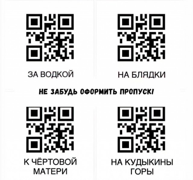 Немного картинок для настроения 14.04.20