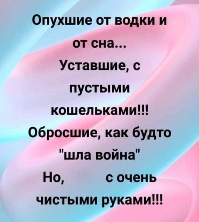 Так себе картинки на ночь